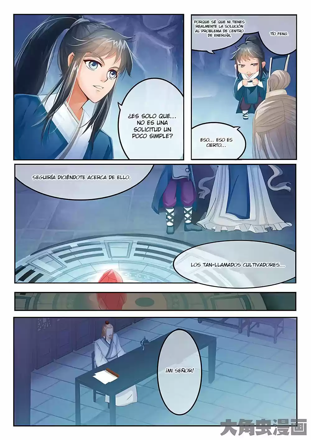 Legend Of Nereid - Capítulo 19 - Página 3 - LectorTMOo