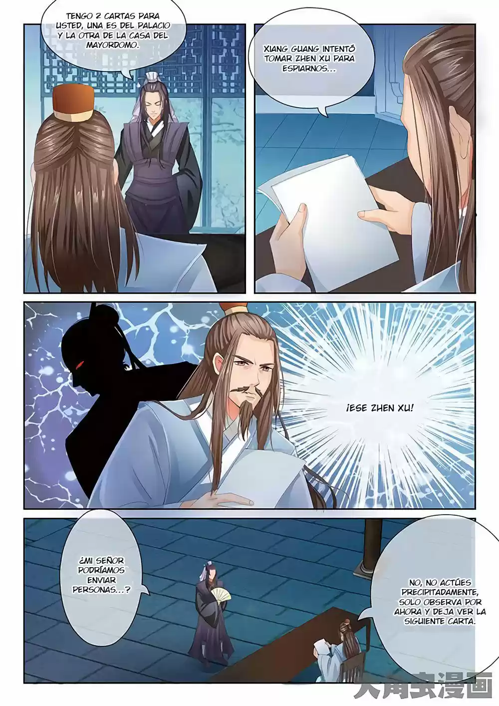 Legend Of Nereid - Capítulo 19 - Página 4 - LectorTMOo