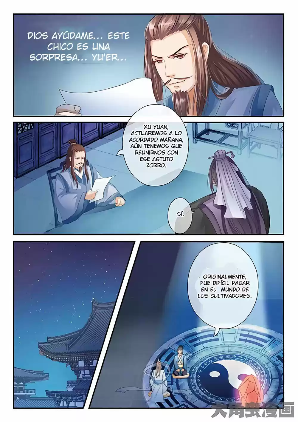 Legend Of Nereid - Capítulo 19 - Página 5 - LectorTMOo