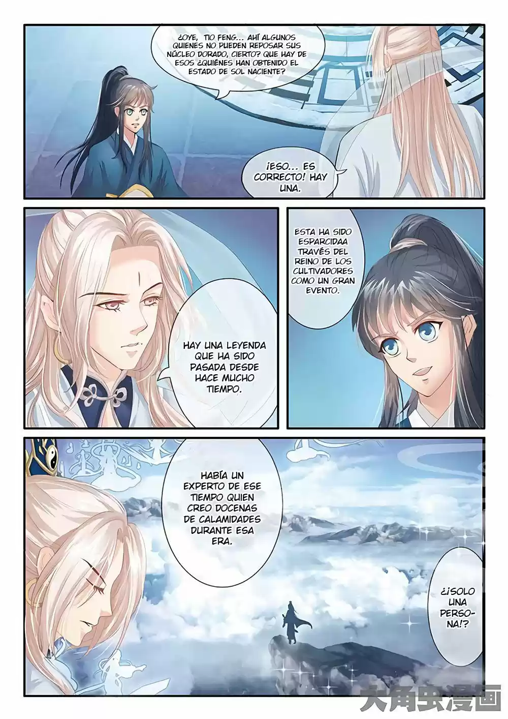 Legend Of Nereid - Capítulo 19 - Página 6 - LectorTMOo