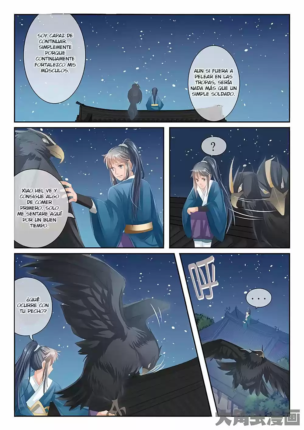 Legend Of Nereid - Capítulo 19 - Página 9 - LectorTMOo
