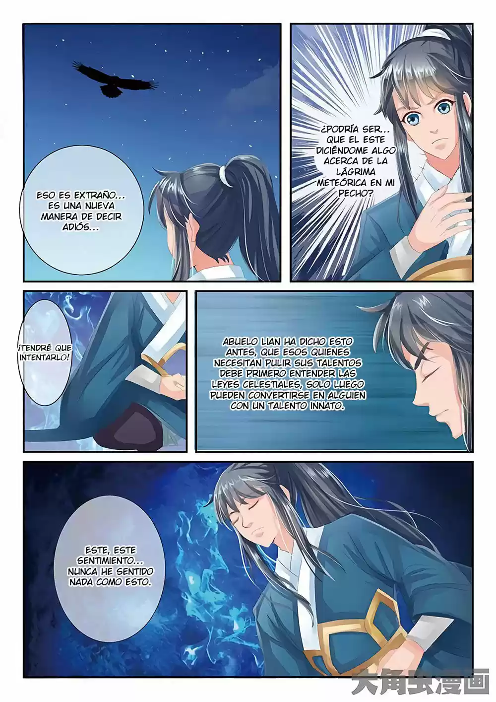 Legend Of Nereid - Capítulo 19 - Página 10 - LectorTMOo