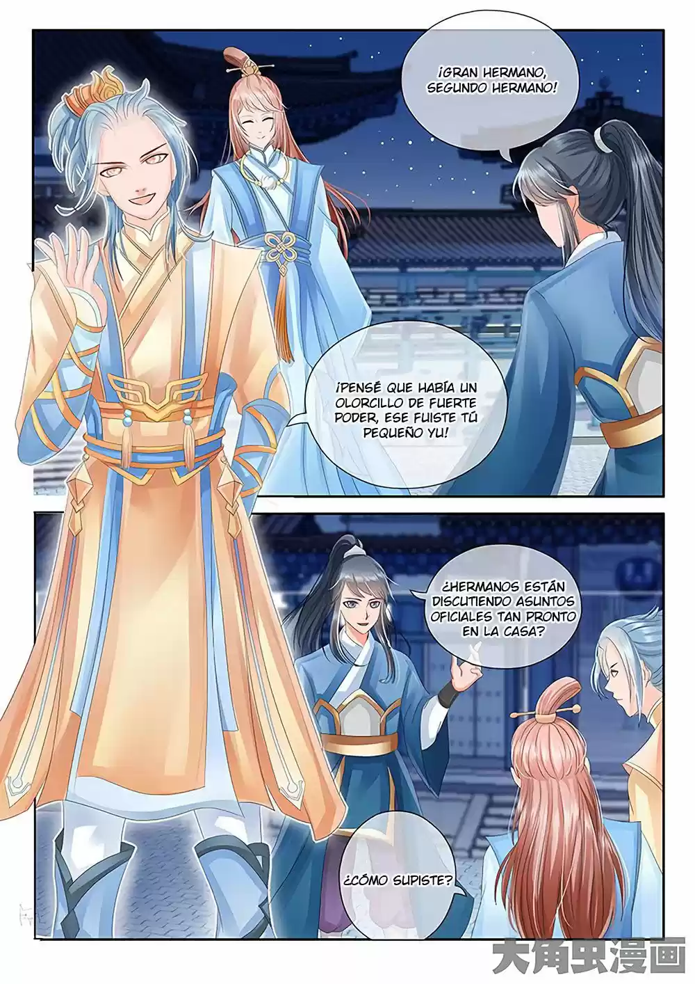 Legend Of Nereid - Capítulo 20 - Página 6 - LectorTMOo