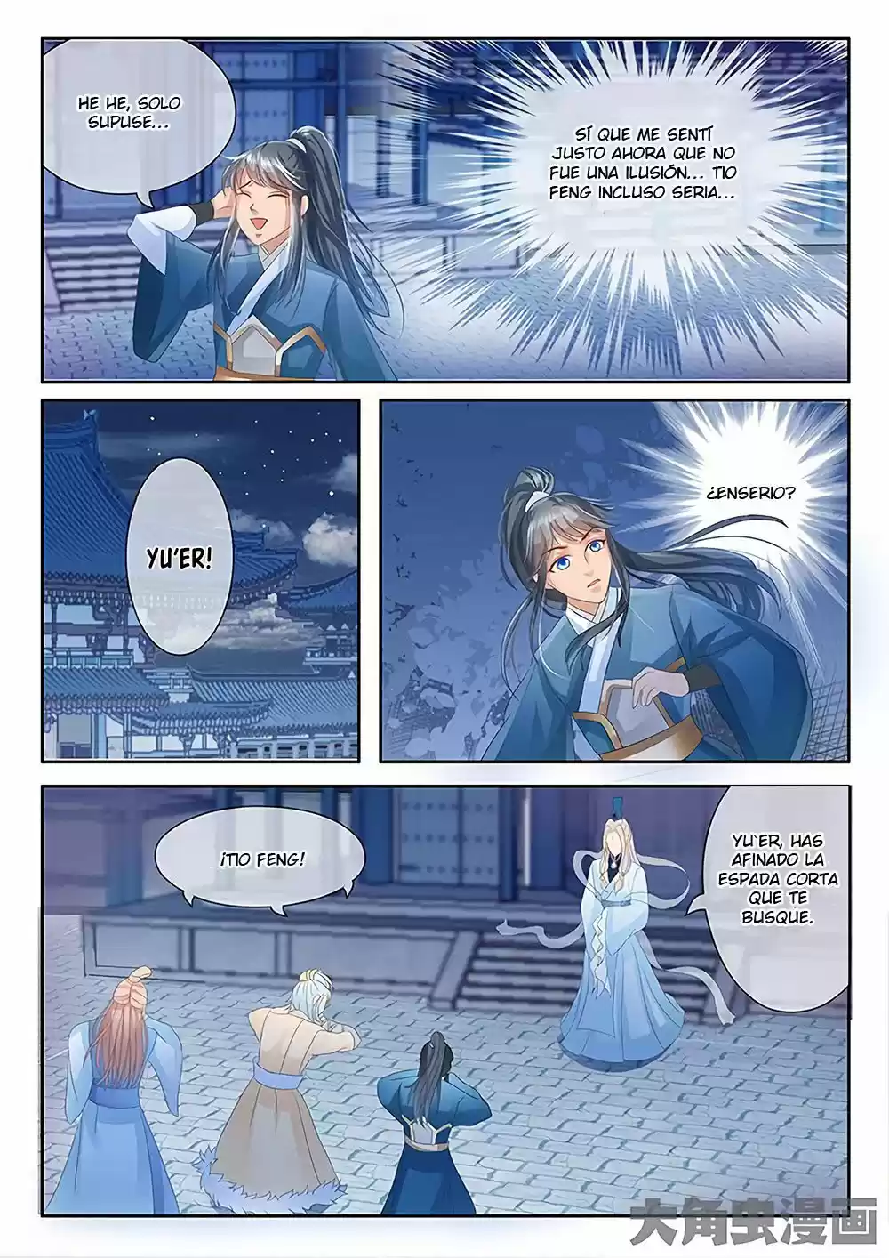 Legend Of Nereid - Capítulo 20 - Página 7 - LectorTMOo