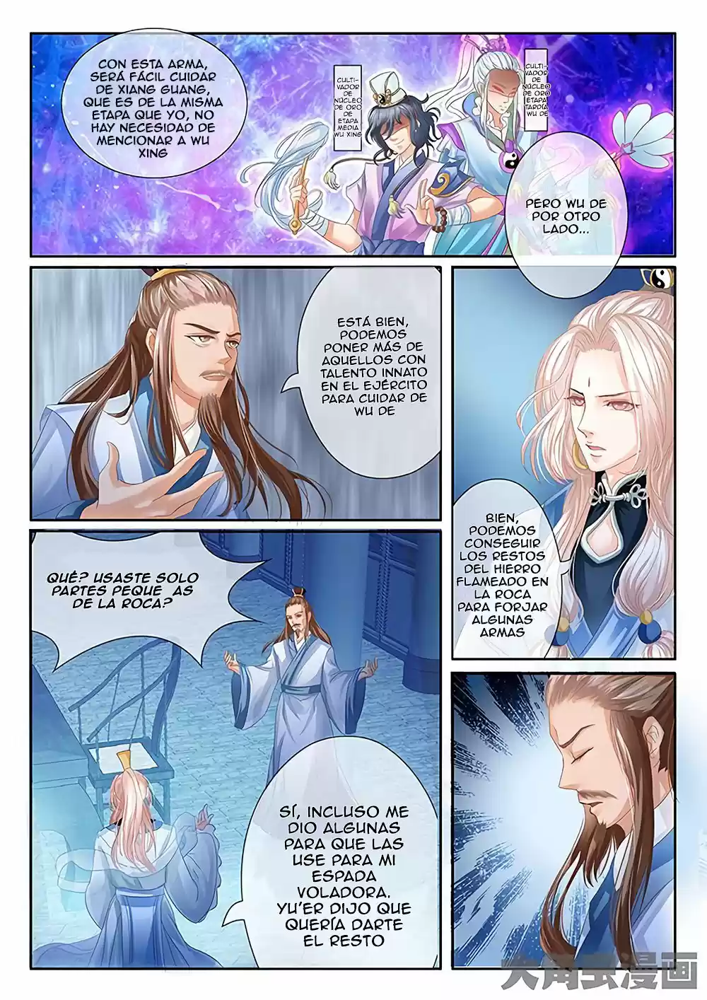 Legend Of Nereid - Capítulo 21 - Página 6 - LectorTMOo