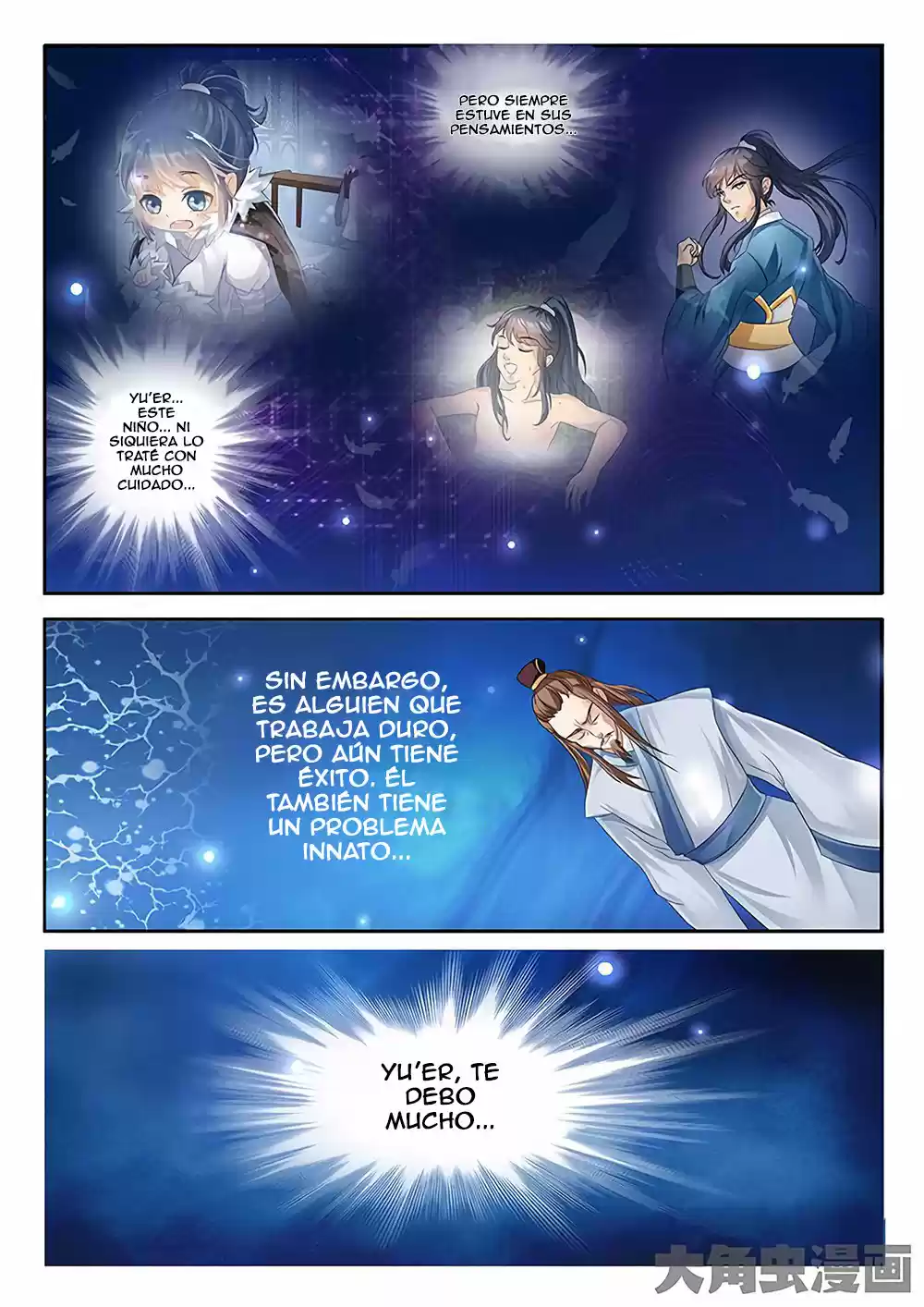 Legend Of Nereid - Capítulo 21 - Página 7 - LectorTMOo