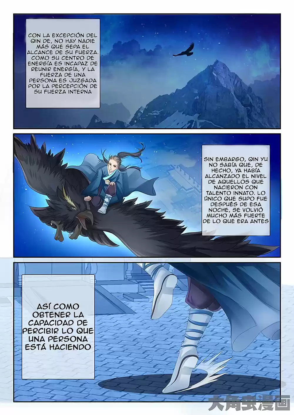 Legend Of Nereid - Capítulo 21 - Página 8 - LectorTMOo