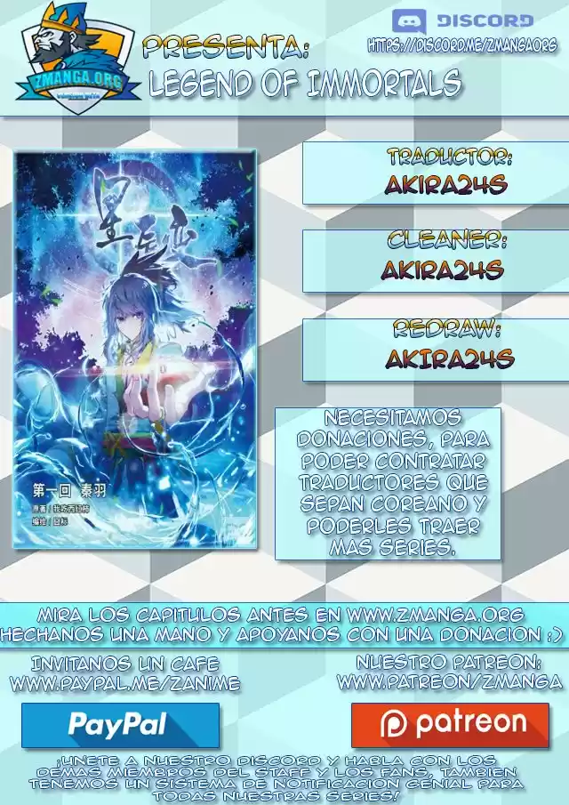 Legend Of Nereid - Capítulo 22 - Página 1 - LectorTMOo
