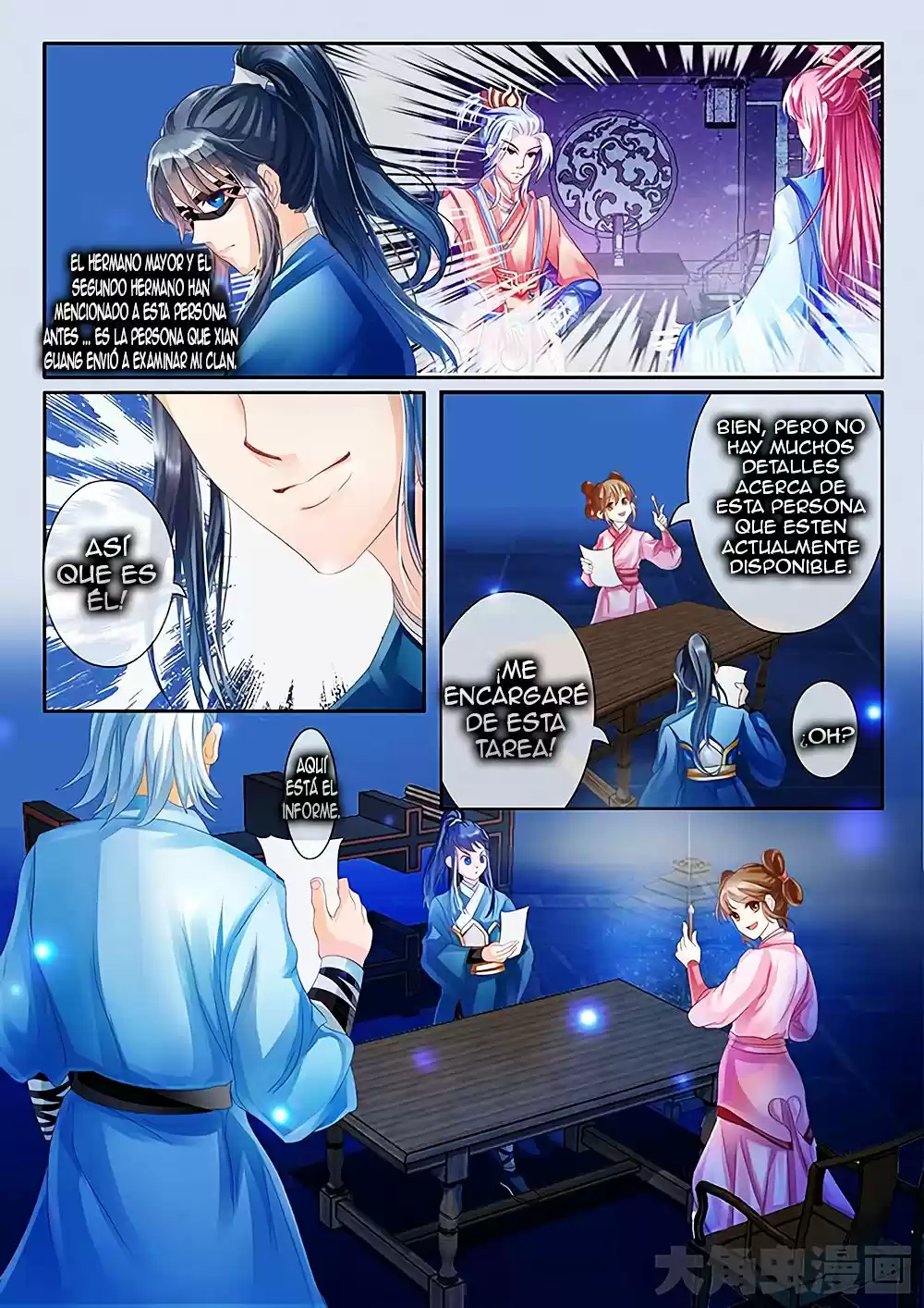 Legend Of Nereid - Capítulo 22 - Página 3 - LectorTMOo
