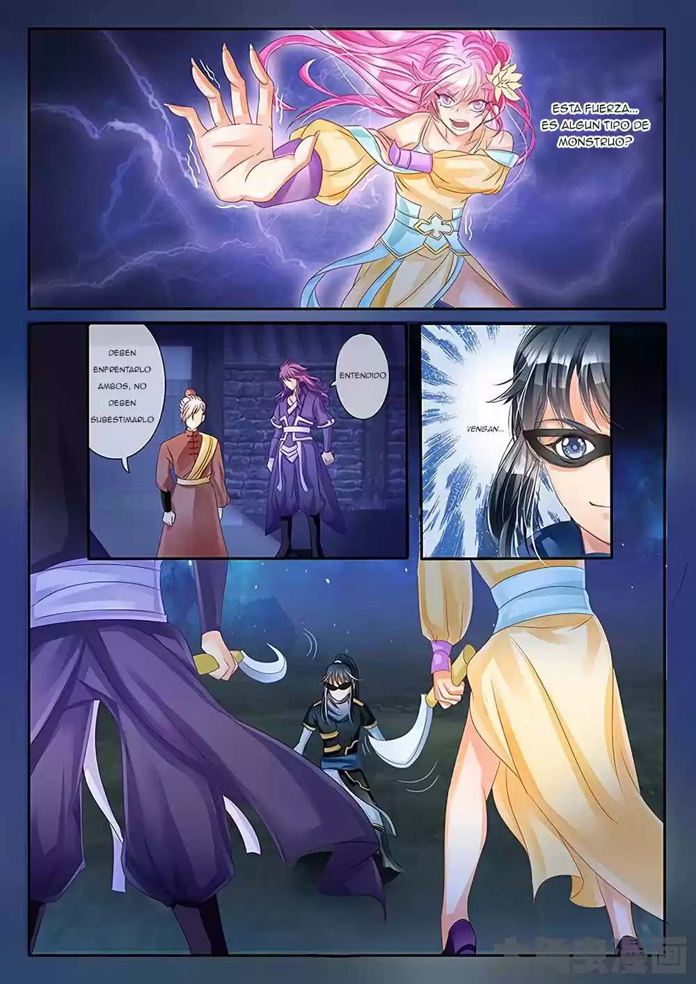 Legend Of Nereid - Capítulo 23 - Página 4 - LectorTMOo