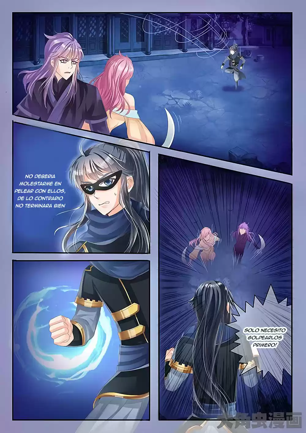 Legend Of Nereid - Capítulo 23 - Página 7 - LectorTMOo