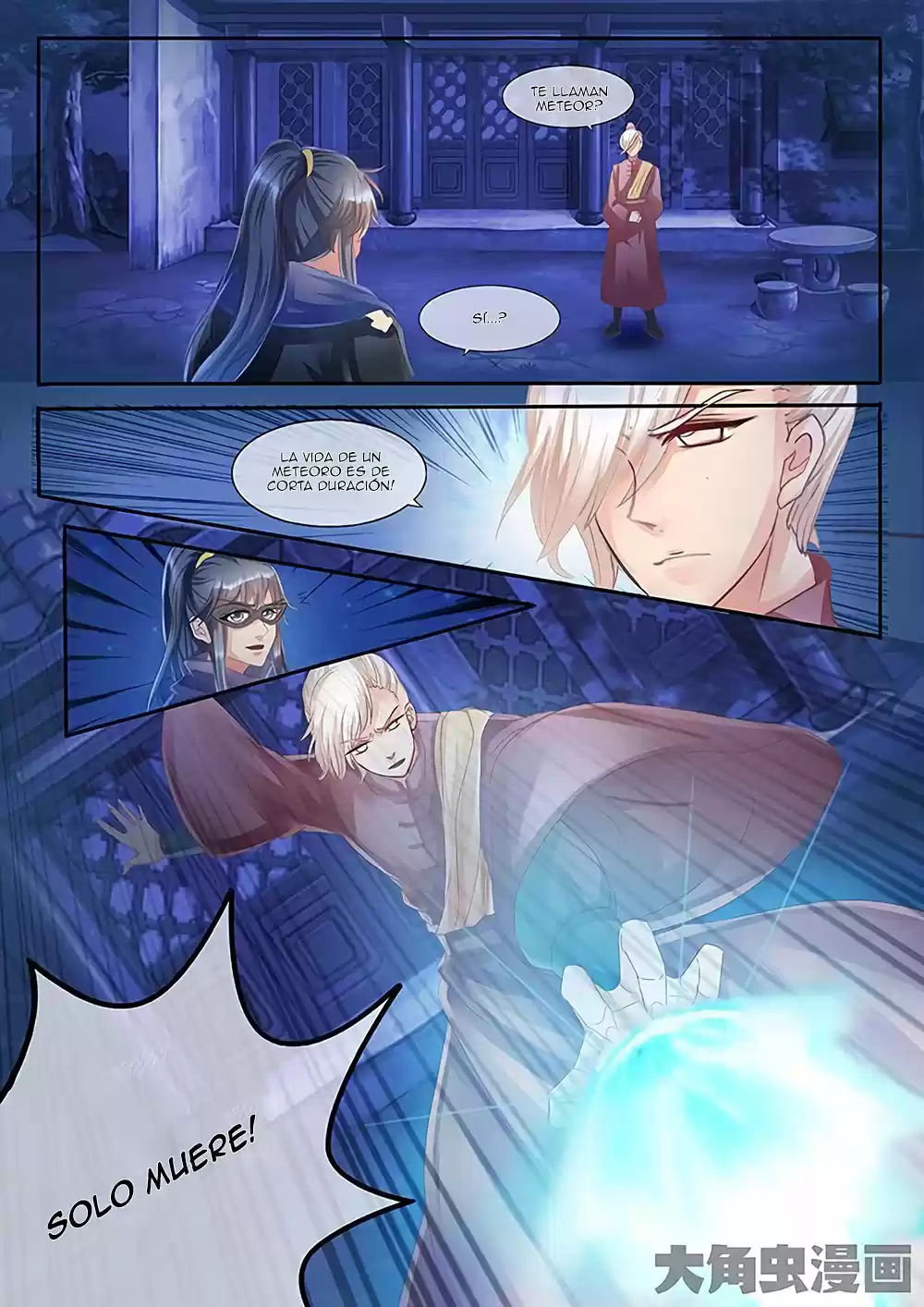 Legend Of Nereid - Capítulo 24 - Página 3 - LectorTMOo