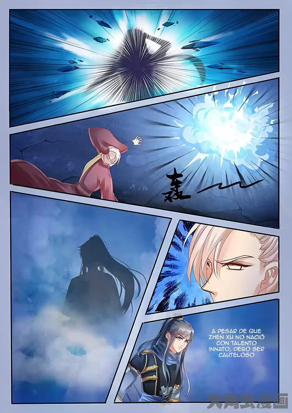 Legend Of Nereid - Capítulo 24 - Página 4 - LectorTMOo