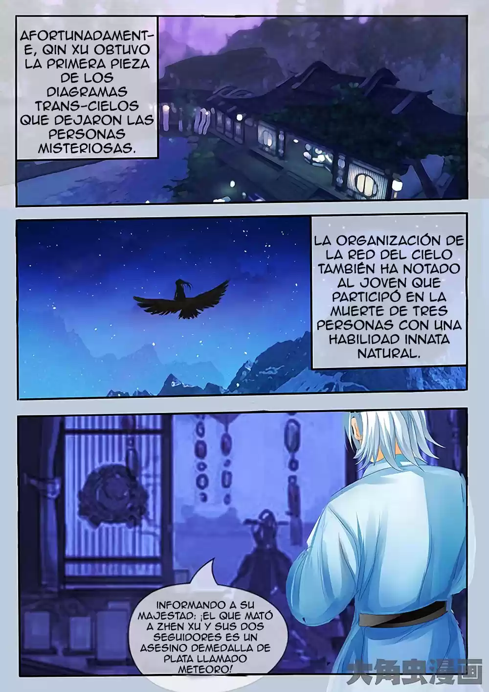 Legend Of Nereid - Capítulo 26 - Página 7 - LectorTMOo