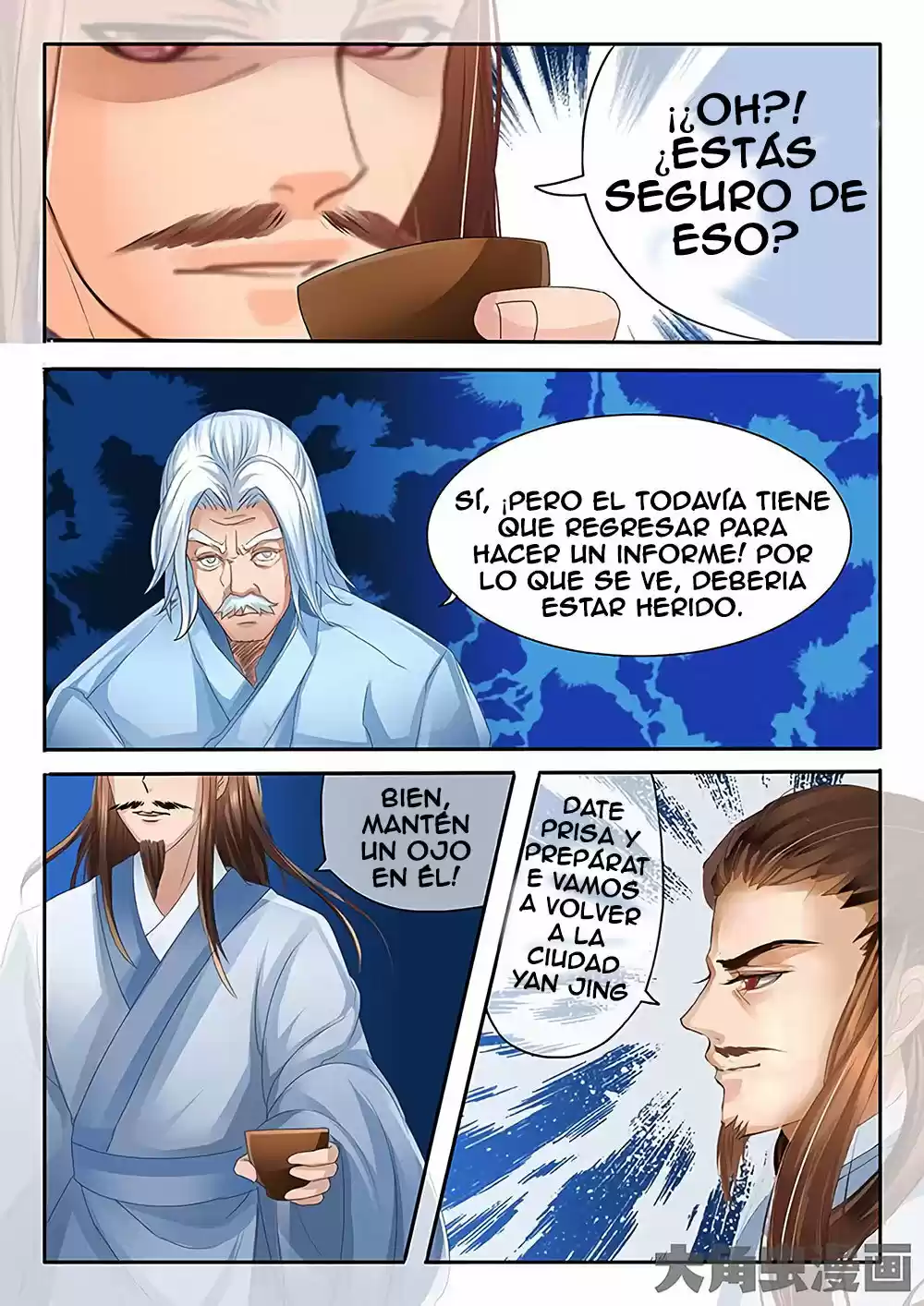 Legend Of Nereid - Capítulo 26 - Página 8 - LectorTMOo