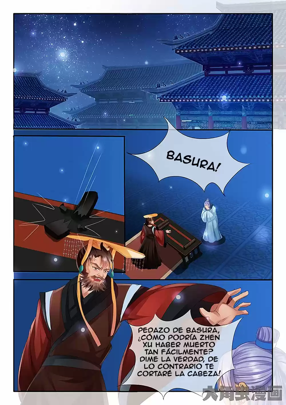 Legend Of Nereid - Capítulo 26 - Página 9 - LectorTMOo