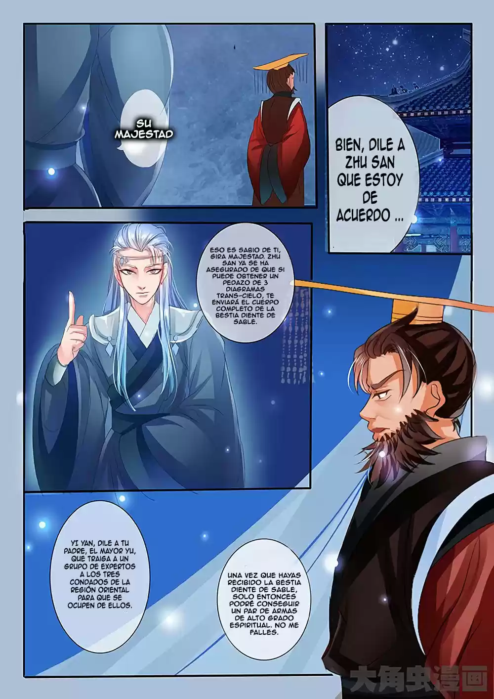 Legend Of Nereid - Capítulo 26 - Página 11 - LectorTMOo