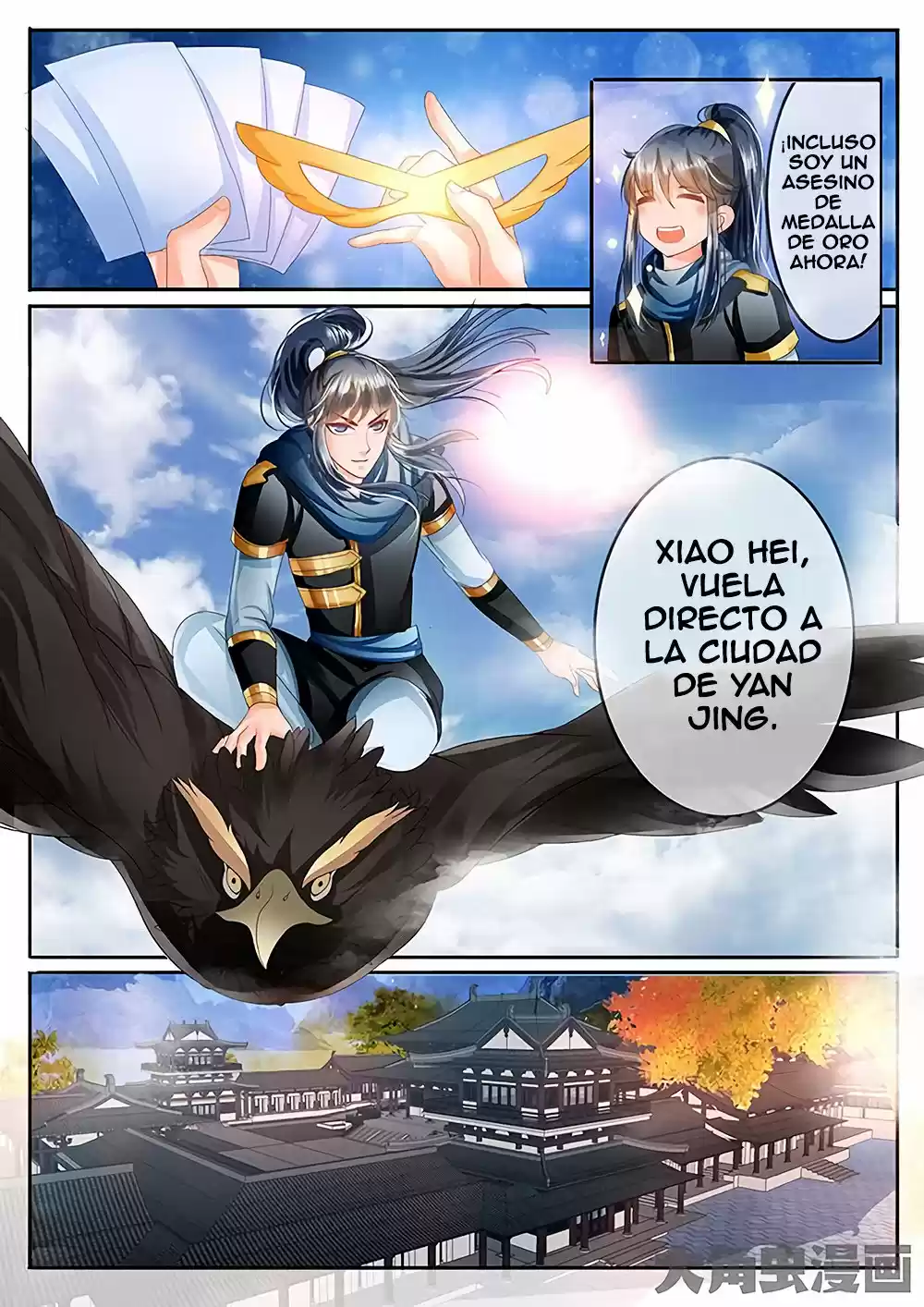Legend Of Nereid - Capítulo 27 - Página 8 - LectorTMOo
