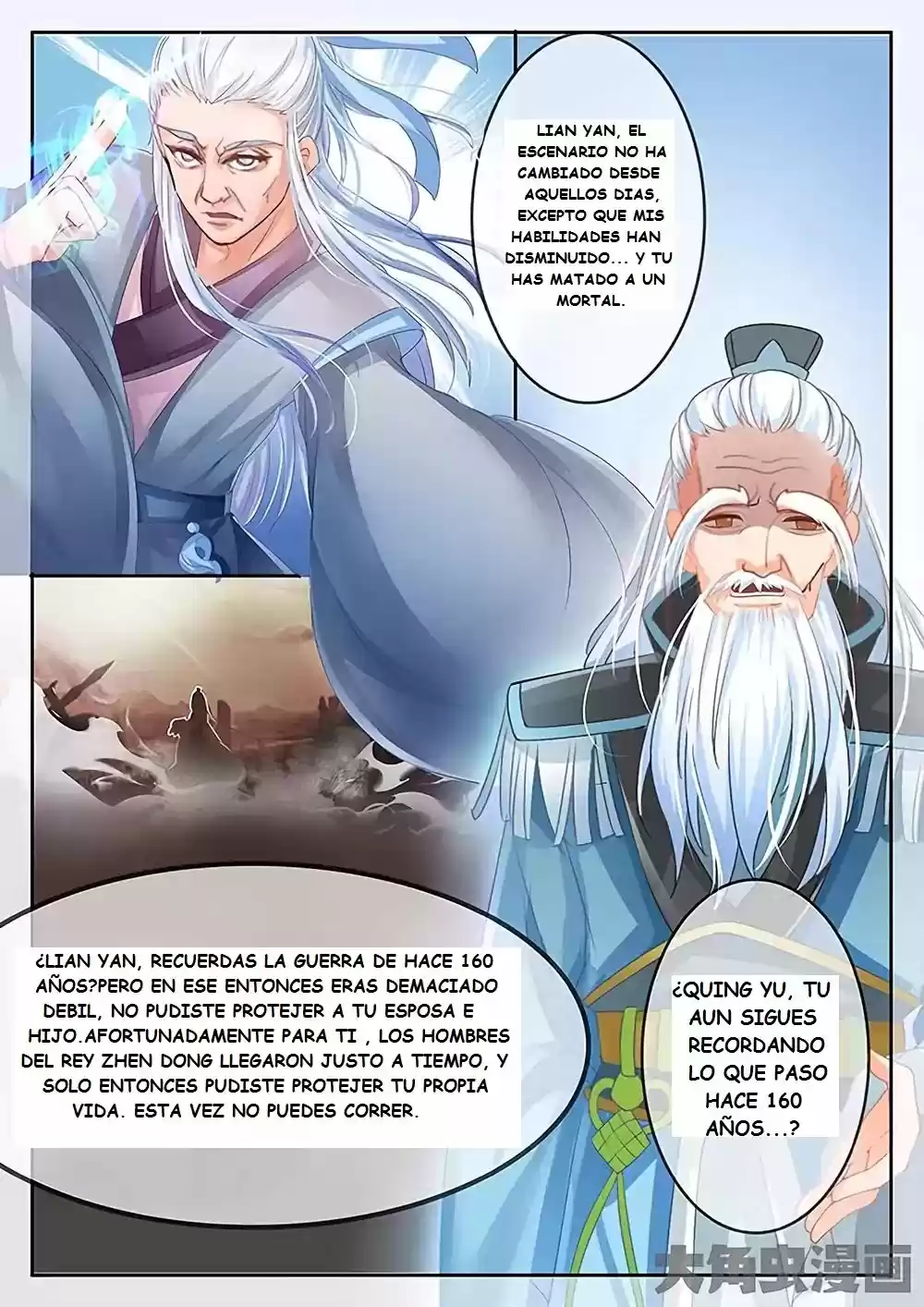 Legend Of Nereid - Capítulo 28 - Página 3 - LectorTMOo