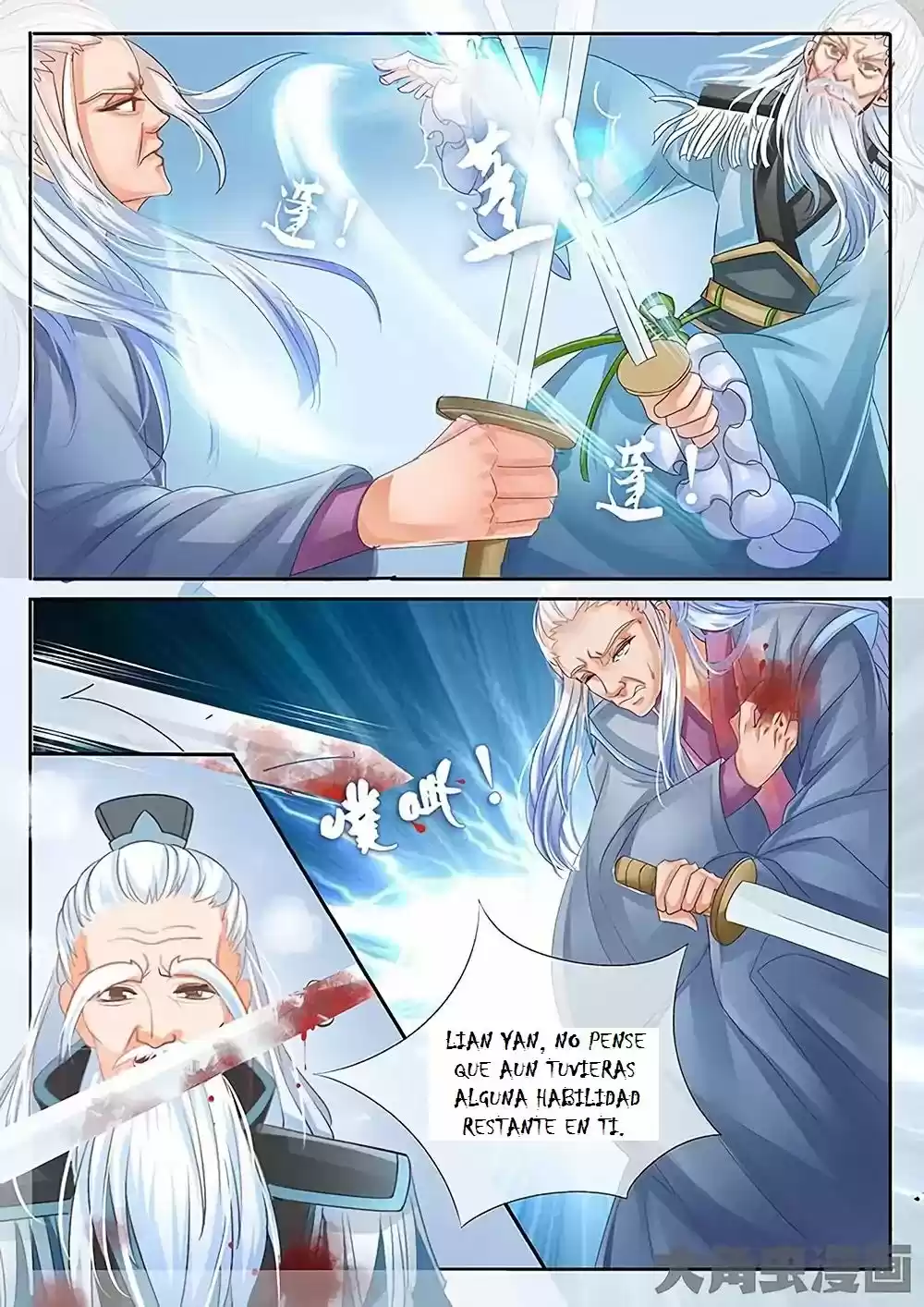 Legend Of Nereid - Capítulo 28 - Página 4 - LectorTMOo
