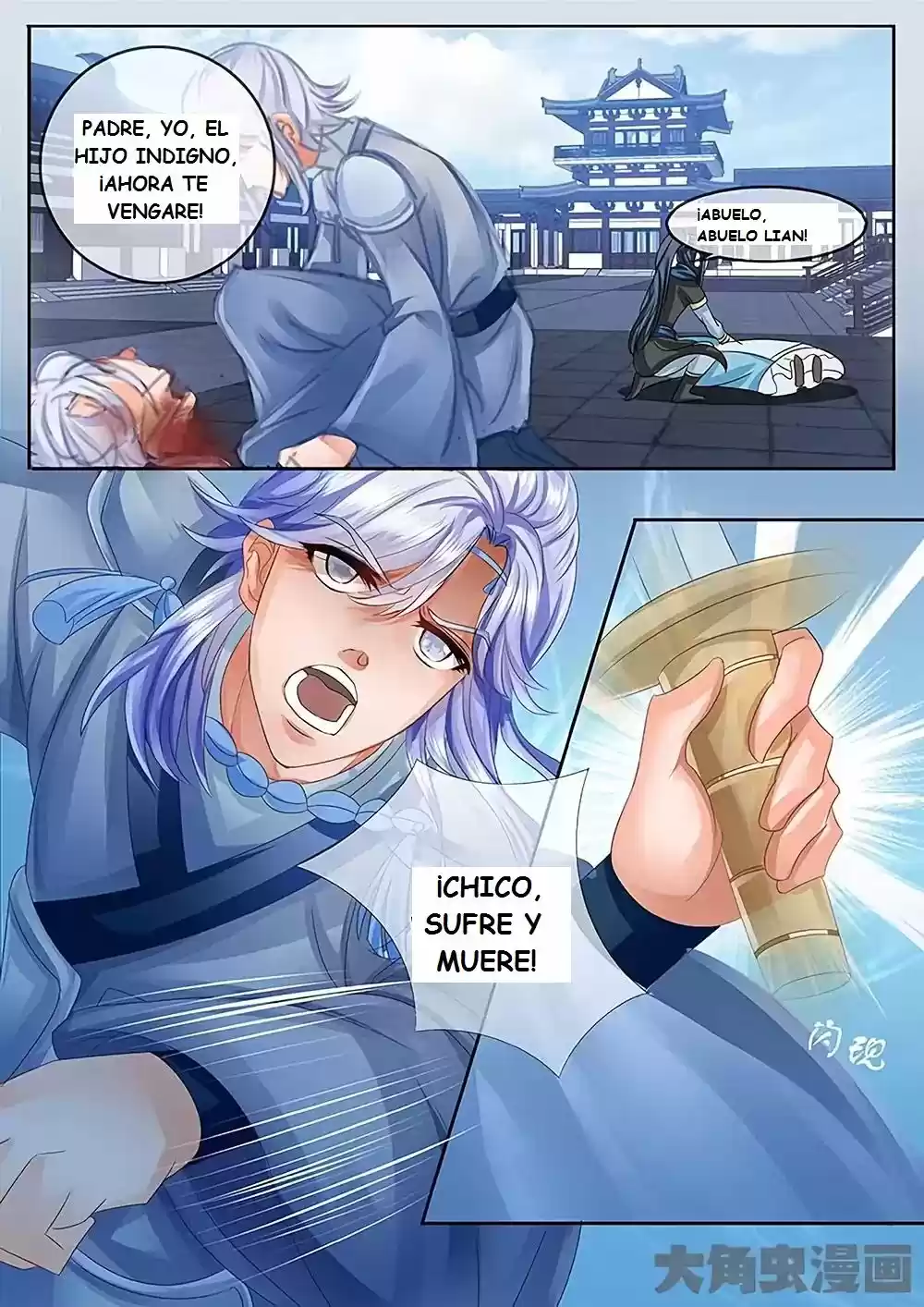 Legend Of Nereid - Capítulo 28 - Página 9 - LectorTMOo