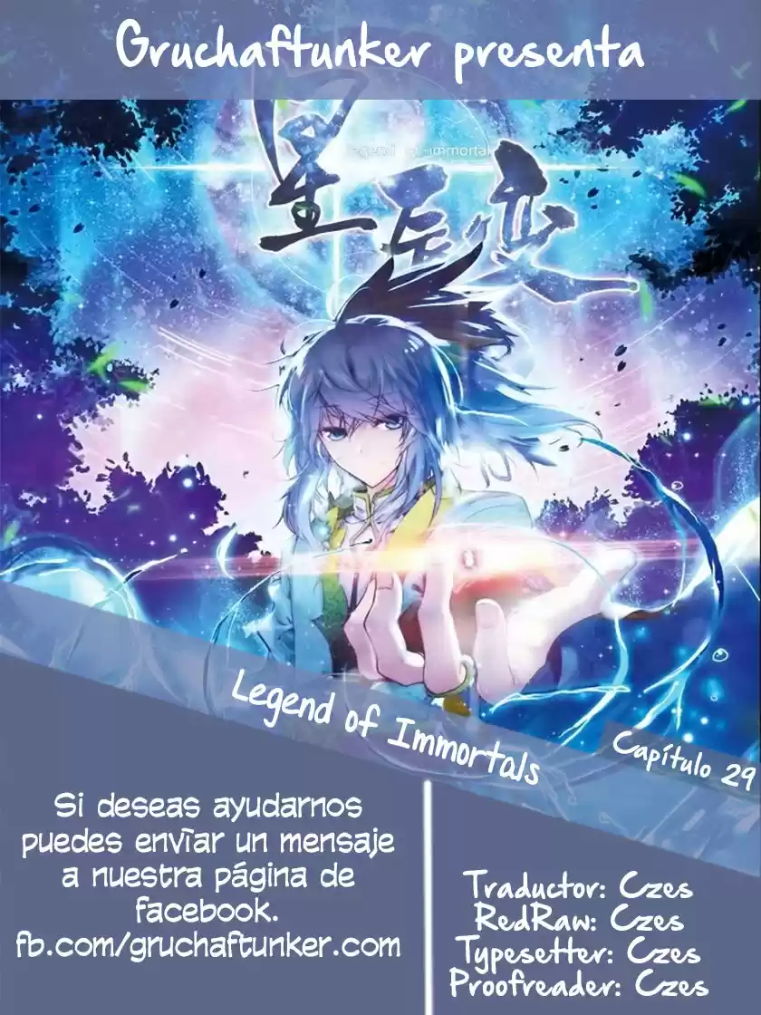 Legend Of Nereid - Capítulo 29 - Página 1 - LectorTMOo