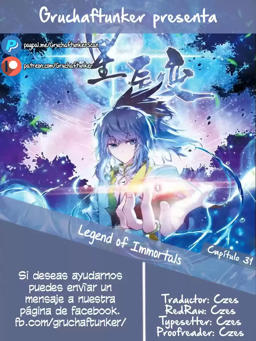 Legend Of Nereid - Capítulo 31 - Página 1 - LectorTMOo