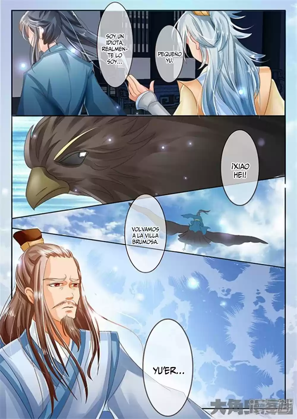 Legend Of Nereid - Capítulo 31 - Página 8 - LectorTMOo