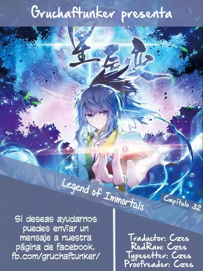 Legend Of Nereid - Capítulo 32 - Página 1 - LectorTMOo