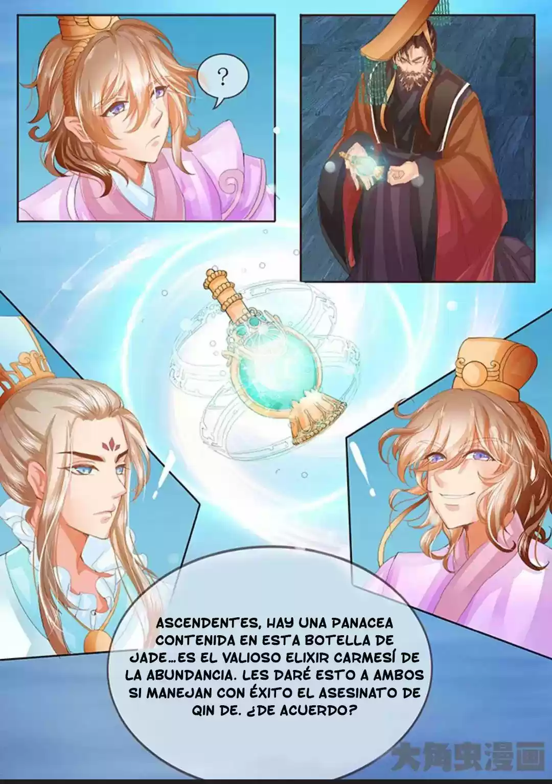 Legend Of Nereid - Capítulo 34 - Página 8 - LectorTMOo
