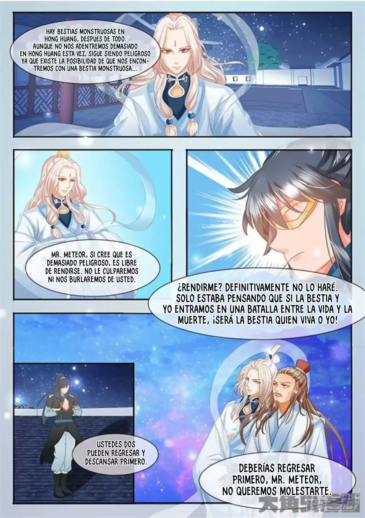 Legend Of Nereid - Capítulo 35 - Página 9 - LectorTMOo