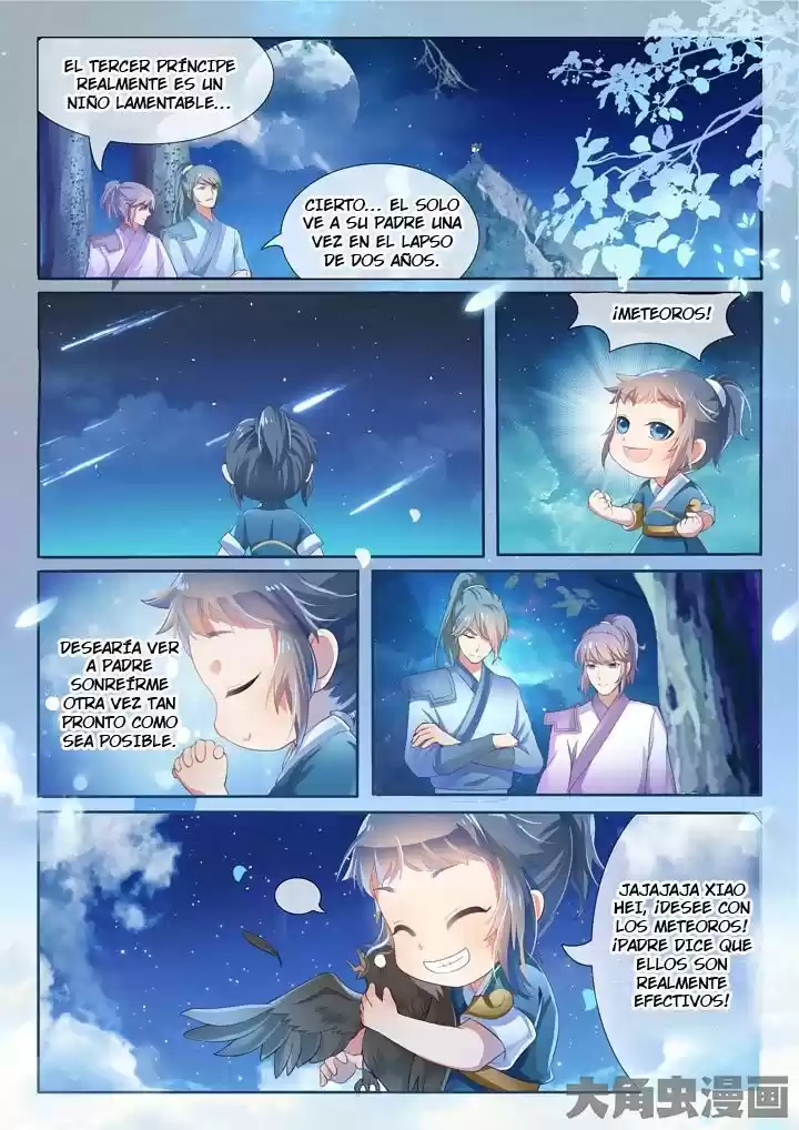 Legend Of Nereid - Capítulo 4 - Página 6 - LectorTMOo