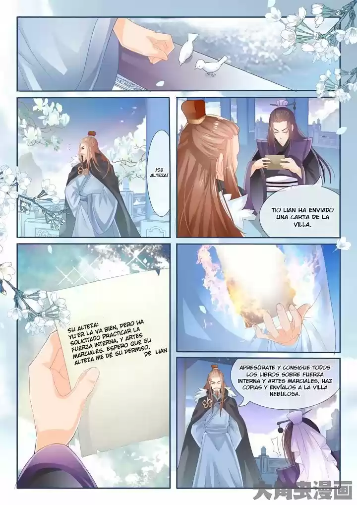 Legend Of Nereid - Capítulo 5 - Página 5 - LectorTMOo