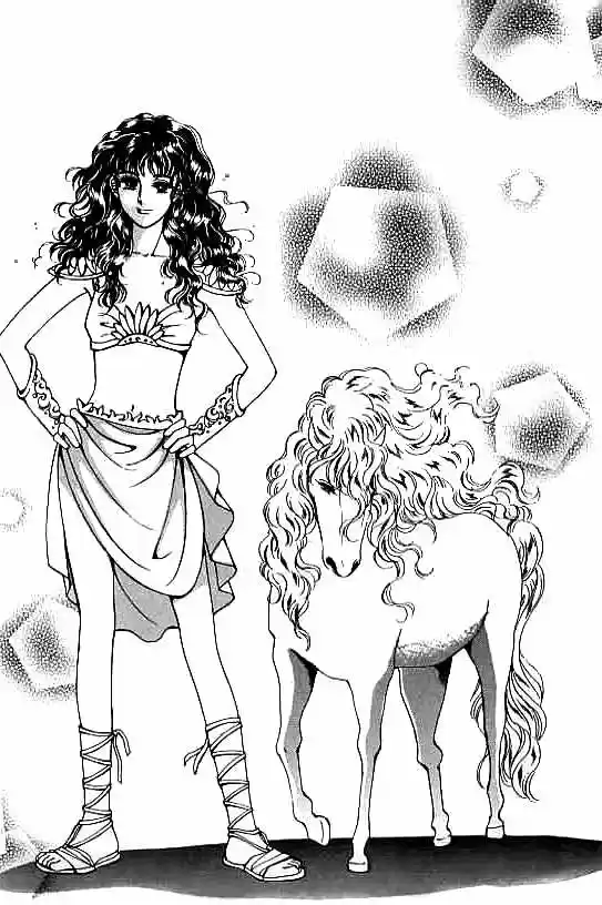 Legend Of Nereid - Capítulo 20.1 - Página 6 - LectorTMOo