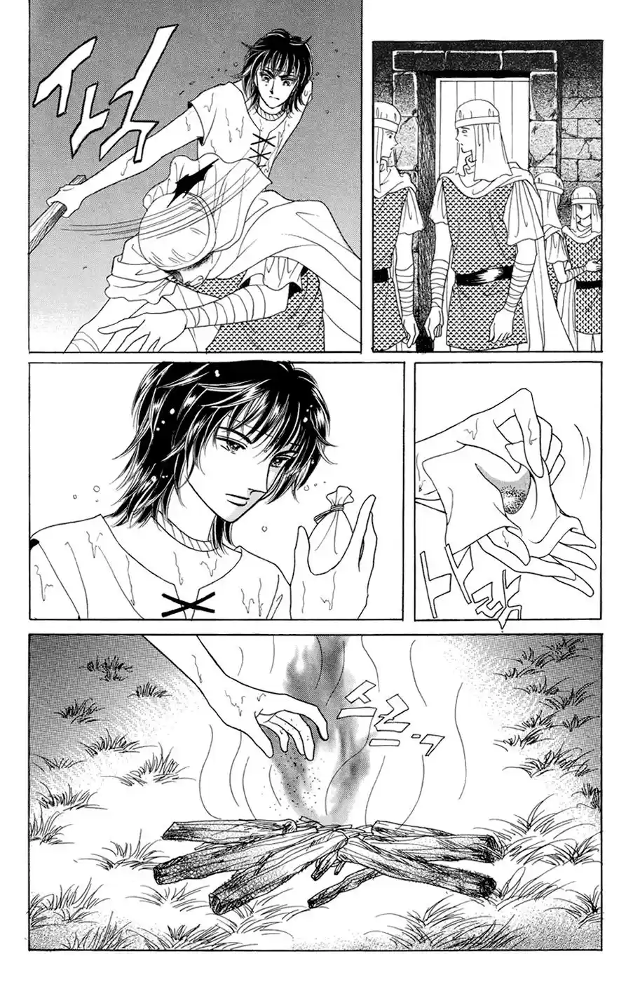 Legend Of Nereid - Capítulo 20.2 - Página 29 - LectorTMOo