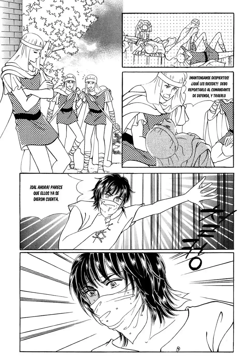 Legend Of Nereid - Capítulo 20.2 - Página 32 - LectorTMOo