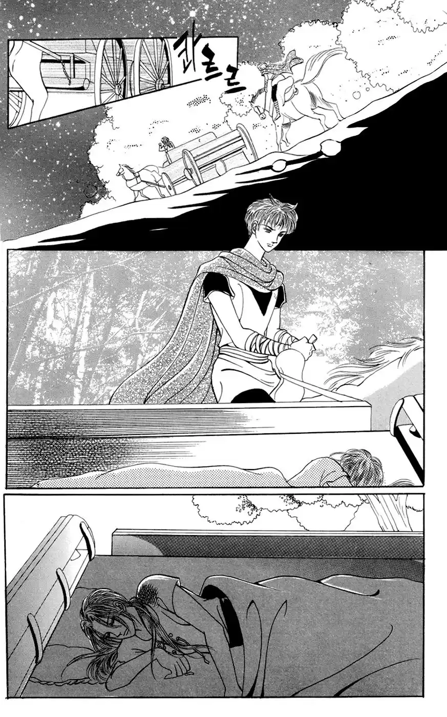 Legend Of Nereid - Capítulo 20.2 - Página 41 - LectorTMOo