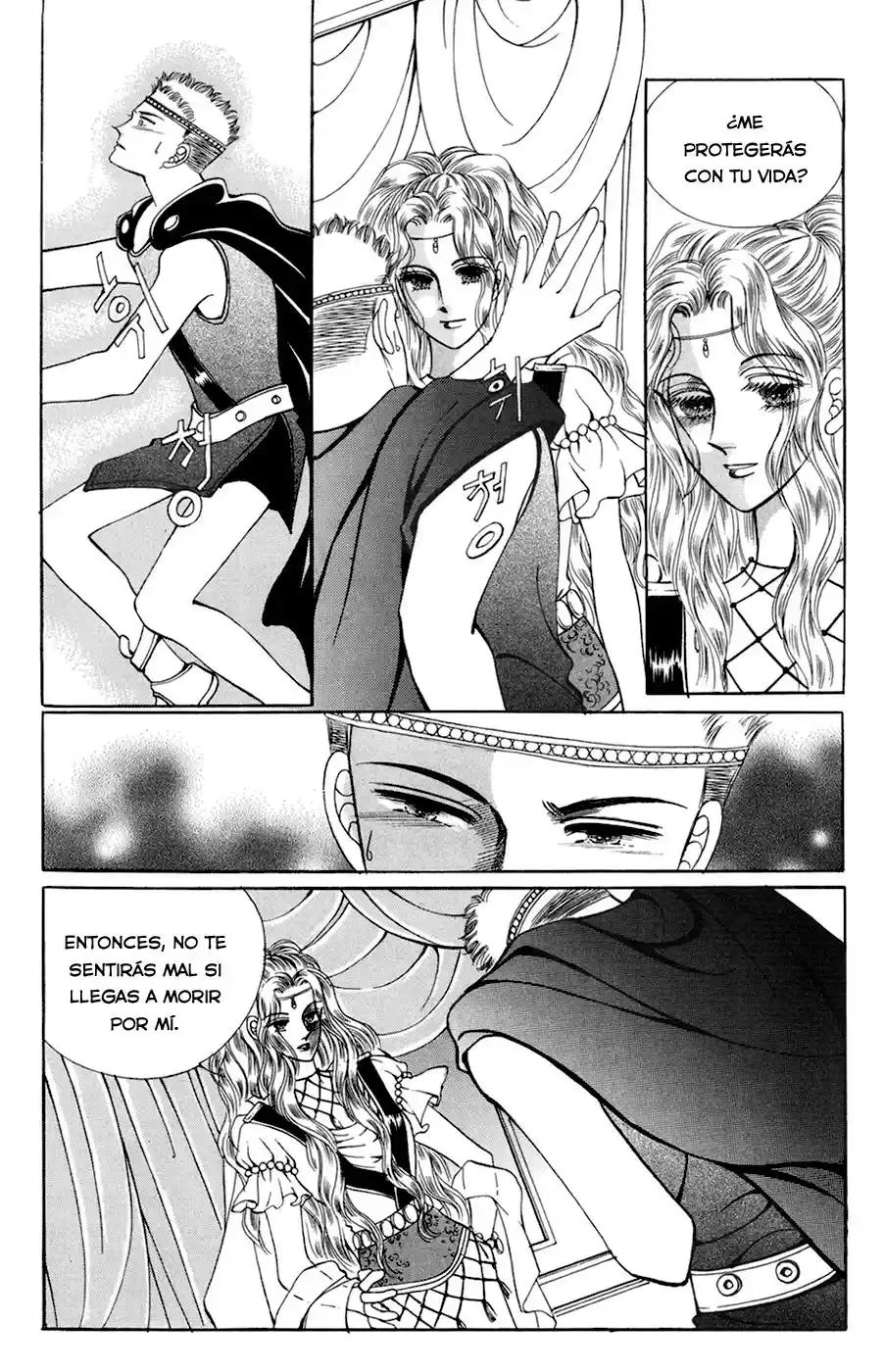 Legend Of Nereid - Capítulo 20.3 - Página 18 - LectorTMOo