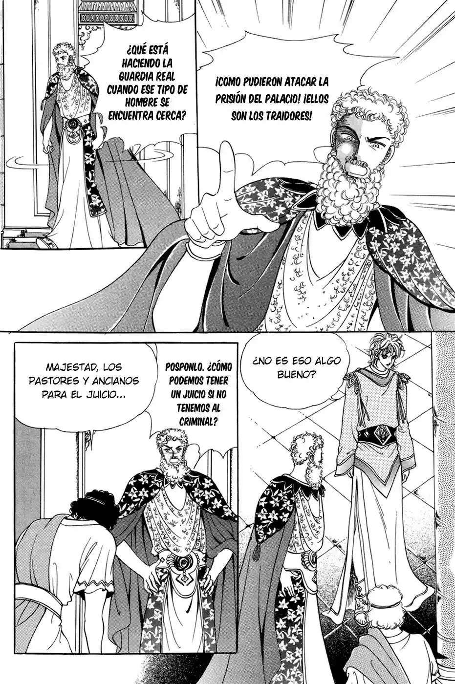 Legend Of Nereid - Capítulo 20.3 - Página 29 - LectorTMOo