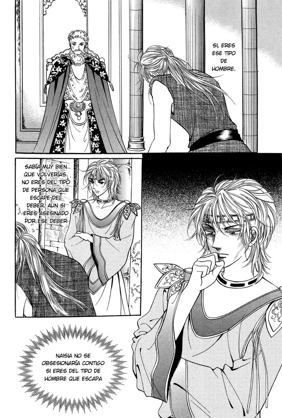 Legend Of Nereid - Capítulo 20.3 - Página 33 - LectorTMOo