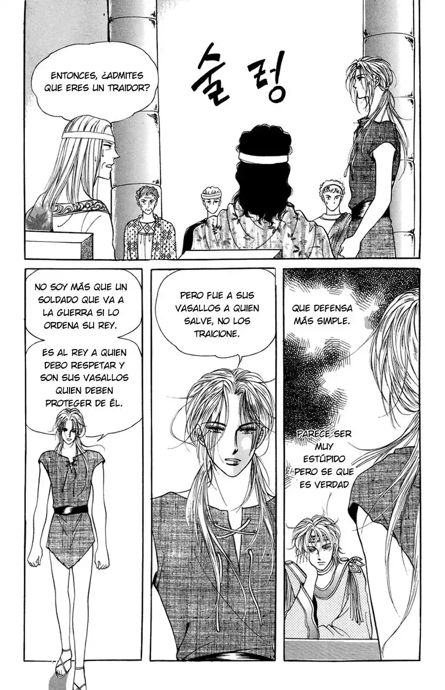 Legend Of Nereid - Capítulo 20.3 - Página 35 - LectorTMOo