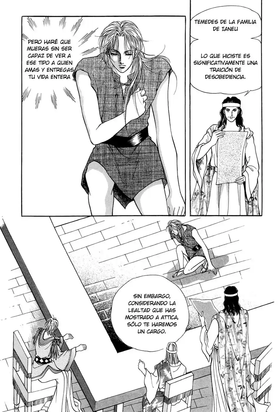 Legend Of Nereid - Capítulo 20.3 - Página 40 - LectorTMOo