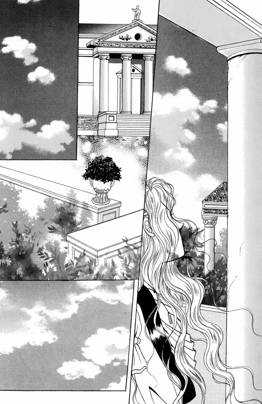 Legend Of Nereid - Capítulo 20.3 - Página 53 - LectorTMOo