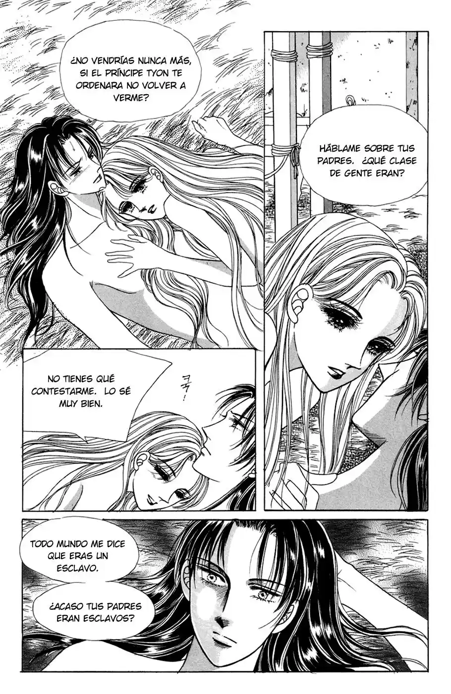 Legend Of Nereid - Capítulo 20.4 - Página 6 - LectorTMOo