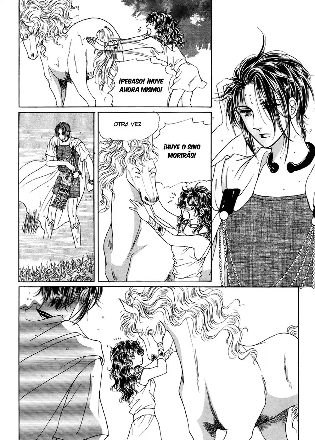 Legend Of Nereid - Capítulo 20.4 - Página 13 - LectorTMOo