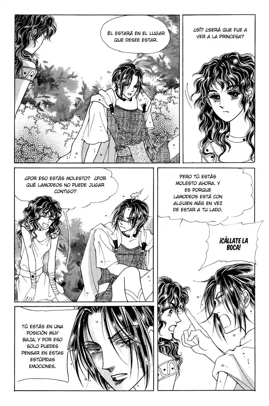 Legend Of Nereid - Capítulo 20.4 - Página 16 - LectorTMOo