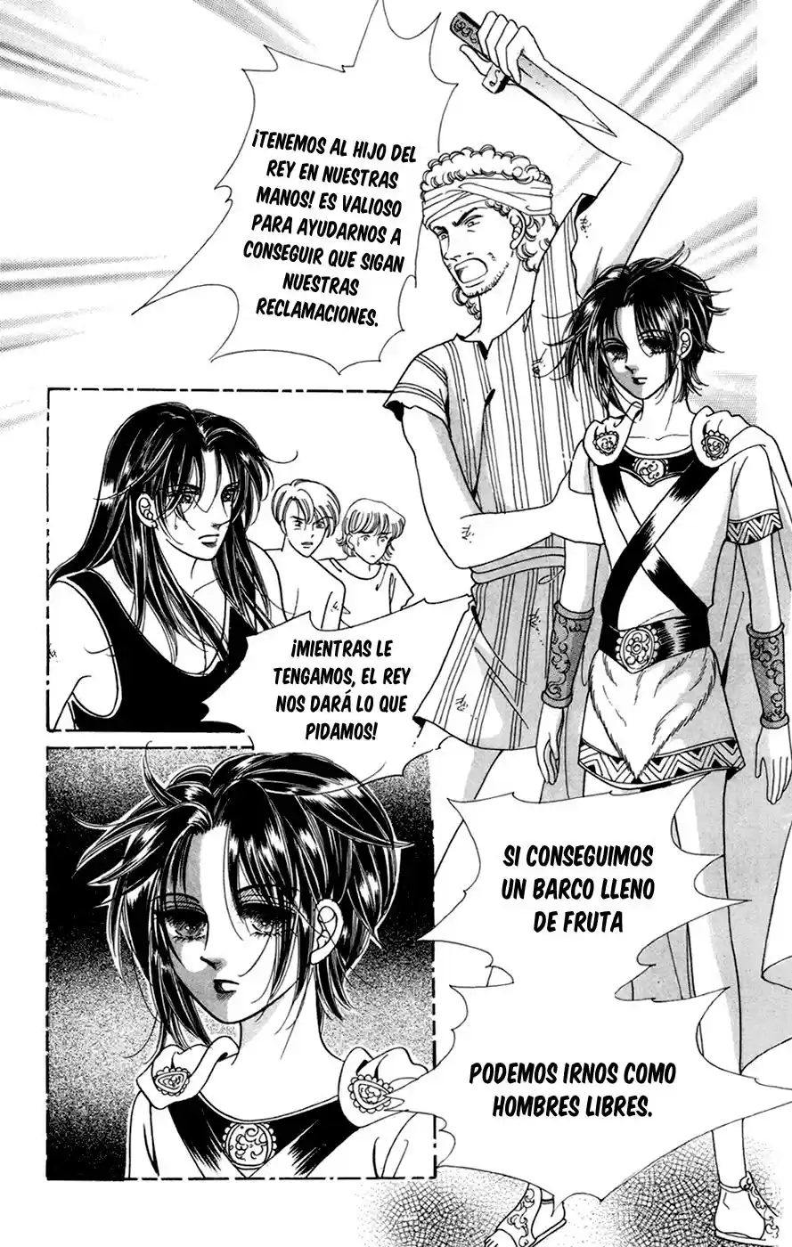 Legend Of Nereid - Capítulo 21.1 - Página 25 - LectorTMOo