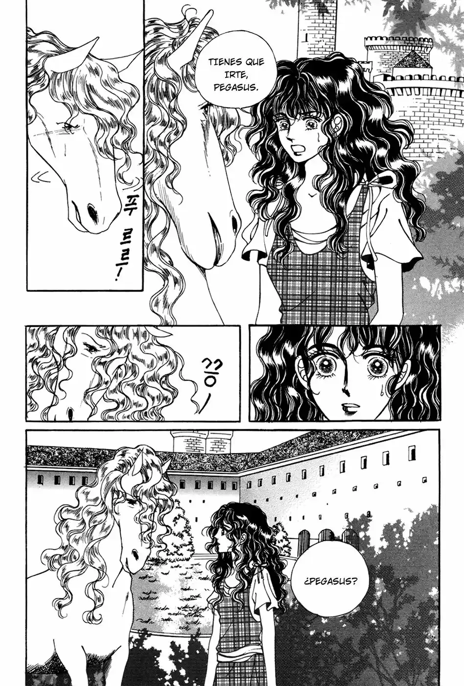 Legend Of Nereid - Capítulo 21.2 - Página 13 - LectorTMOo