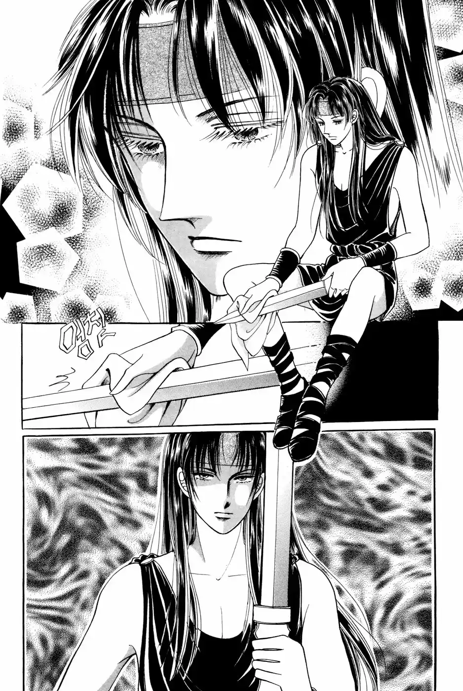 Legend Of Nereid - Capítulo 21.2 - Página 19 - LectorTMOo
