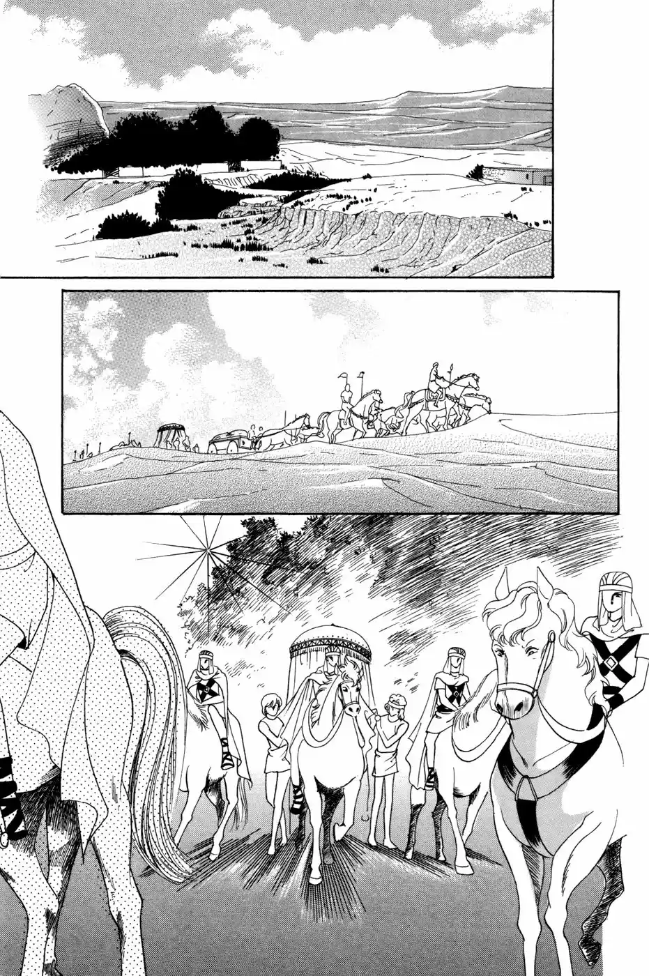 Legend Of Nereid - Capítulo 21.2 - Página 24 - LectorTMOo